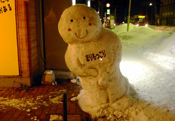 2007年小樽雪あかりの路「まりもっこり」（2007年さっぽろ雪まつりより再掲）1