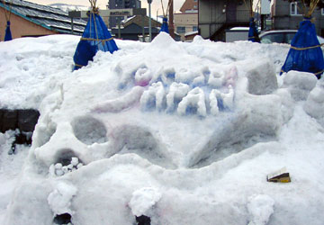 2007年小樽雪あかりの路（運河会場）25