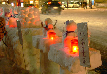 2007年小樽雪あかりの路「面白雪像たち」