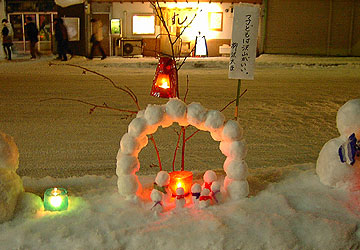 2007年小樽雪あかりの路「柳沢大臣？」