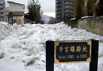 2007年小樽雪あかりの路「終了後解体された様子」1