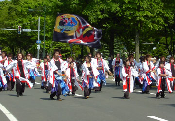 2007年YOSAKOIソーラン祭り・大通パレードより「ござれGO-SHU!滋賀連合」1