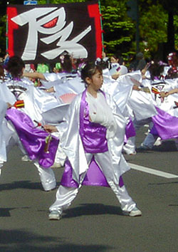 2007NYOSAKOI\[ՂEʃp[huYOSAKOI \[ ʐMZv3