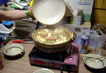 uYummy Nabe`œvi1st ROUNDj11