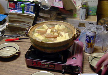 uYummy Nabe`œvi1st ROUNDj18