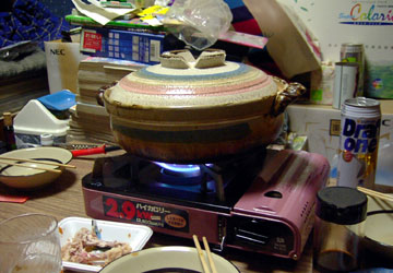 uYummy Nabe`œvi2nd ROUNDj6