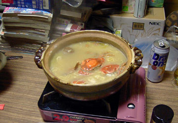 uYummy Nabe`œvi2nd ROUNDj10