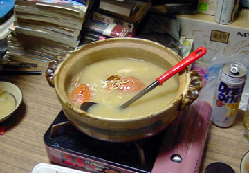 uYummy Nabe`œvi2nd ROUNDj14