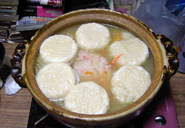 uYummy Nabe`œvi3rd ROUNDj4