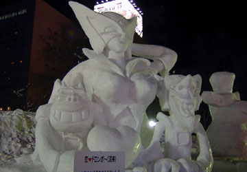 「第59回さっぽろ雪まつり」ヤッターマン雪像 1 「第59回さっぽろ雪まつり」ヤッターマン雪像 1