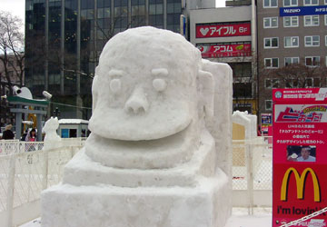 「第59回さっぽろ雪まつり」タカアンドトシのトシ雪像 「第59回さっぽろ雪まつり」タカアンドトシのトシ雪像