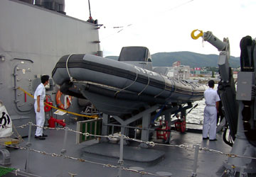 「マリンフェスタ'08」よりミサイル艇「くまたか」4