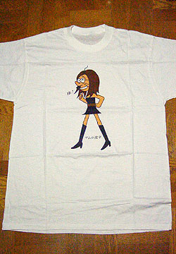 『懐かしい！浅草で買ったアムロ波平Tシャツ！（2006年12月21日公開）』より