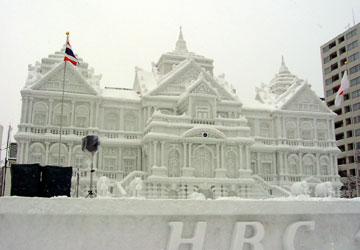 2007年さっぽろ雪まつり「チャックリー・マハー・プラーサート宮殿」2