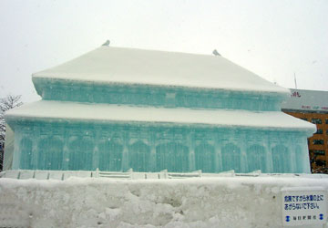 2007年さっぽろ雪まつり「故宮・太和殿」
