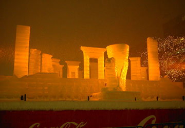 2007年さっぽろ雪まつり「ダレイオス1世の宮殿と黄金のリュトン」1