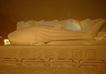 2007Nۂ܂uCفv