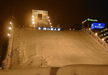 2007年さっぽろ雪まつり「スノーボードジャンプ台」1
