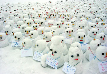 2007年さっぽろ雪まつり「ラヴだるま」1 2007年さっぽろ雪まつり「ラヴだるま」1