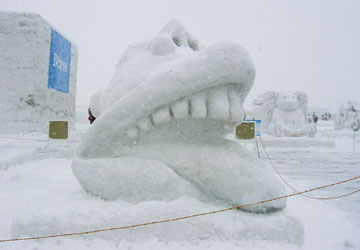 2007年さっぽろ雪まつり「スノーオブジェコンテスト」4 2007年さっぽろ雪まつり「スノーオブジェコンテスト」4