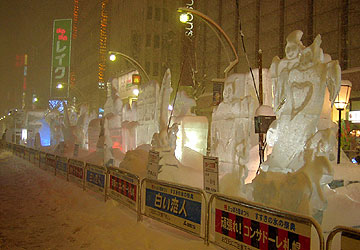 2007年さっぽろ雪まつり「第27回すすきの氷の祭典より」4