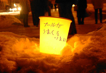 2007年小樽雪あかりの路（運河会場）10