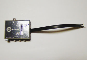 カセットビジョンJr.のRF接続用スイッチボックス1