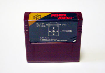 スーパーカセットビジョン用「マイナー2049」カセット