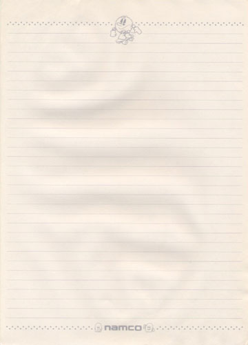 「パックマン」のノート（レポート用紙）・中身 1