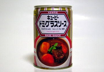 缶入りデミグラスソース 1