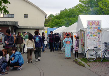 第50回 北大祭 7 第50回 北大祭 7