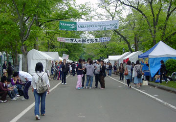 第50回 北大祭 8 第50回 北大祭 8