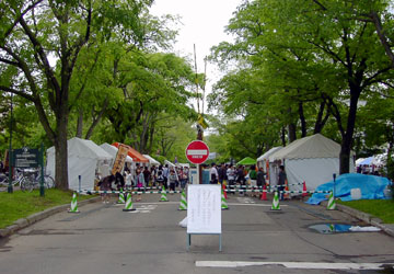 第50回 北大祭 13 第50回 北大祭 13