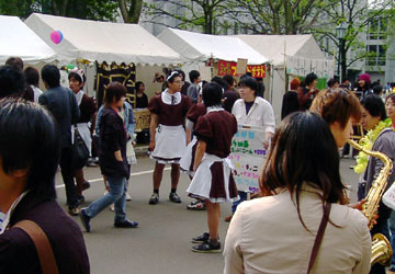 第50回 北大祭 15 第50回 北大祭 15