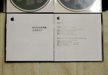 MacBook(Late 2008)̃}jA 6