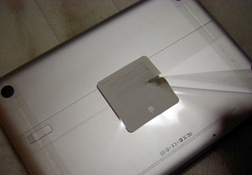 MacBook(Late 2008)̕یV[g𔍂I 5