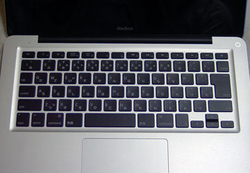 MacBook(Late 2008) 9
