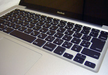 MacBook(Late 2008) 10