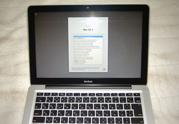 MacBook(Late 2008) 20