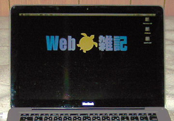 fXNgbvsN`iǎjuWebGLvoi[MacBook(Late 2008) 2